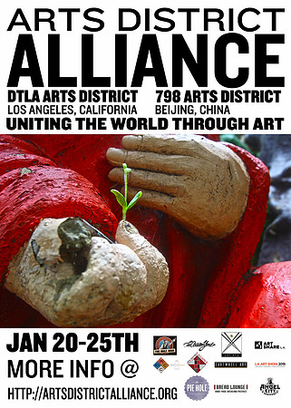 Uniting the World Through Art – Arts District Alliance – January 2015